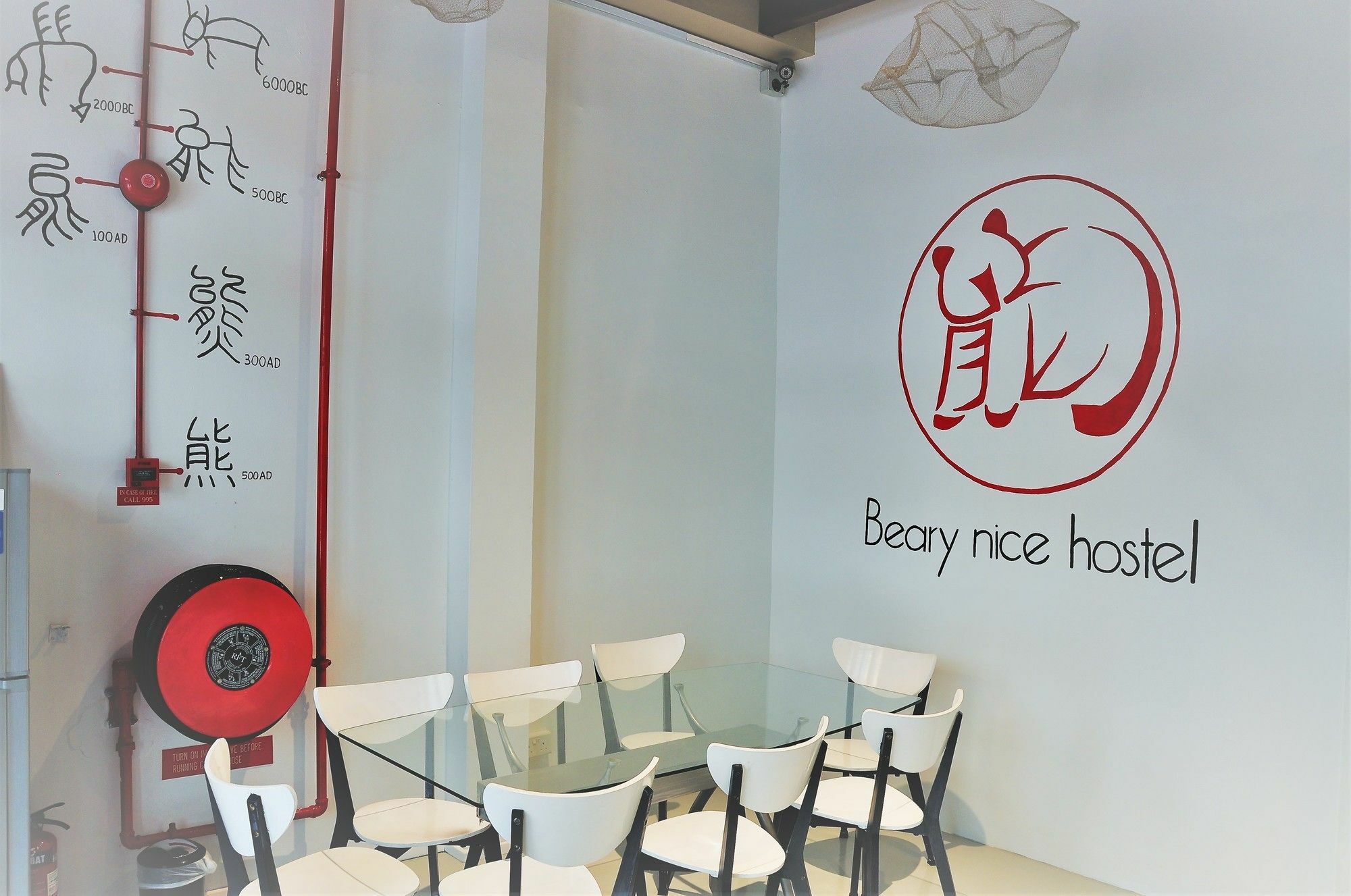 Beary Nice Pod Hostel Singapore Exteriör bild
